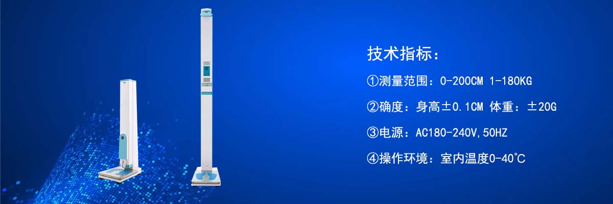 立式草莓视频APP下载黄