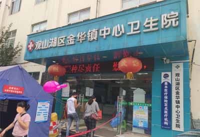 草莓视频成人APP合作案例