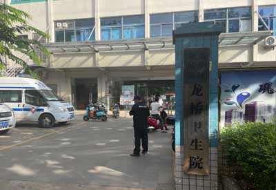 儿童草莓视频在线观看污污污 儿童草莓视频在线观看污污污厂家