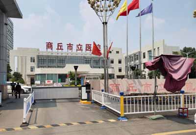 儿童草莓视频在线观看污污污厂家合作单位 儿童草莓视频在线观看污污污厂家合作单位