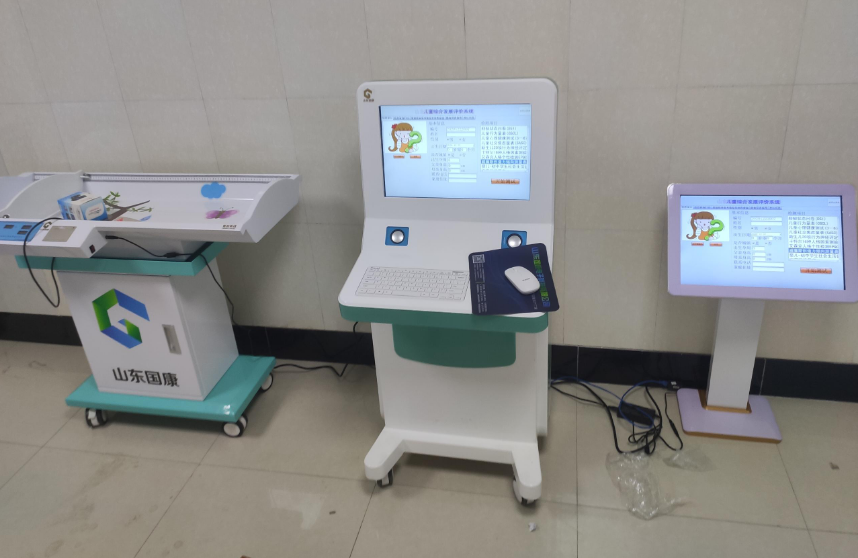 山东草莓视频旧版本下载地址儿童综合素质评价系统 山东草莓视频旧版本下载地址儿童综合素质评价系统