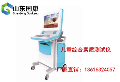 草莓视频成人APP厂家