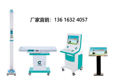 儿童草莓视频在线观看污污污品牌 儿童草莓视频在线观看污污污品牌