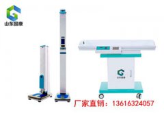 草莓视频成人APP厂家介绍食物中毒的常见症状及处理办法有哪些