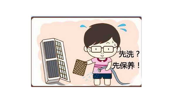 草莓视频APP下载黄如何在环境恶劣的情况下进行保养