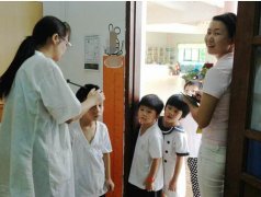 超声波草莓视频APP下载黄的工作原理是什么？