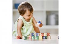 草莓视频成人APP测量各种心理功能