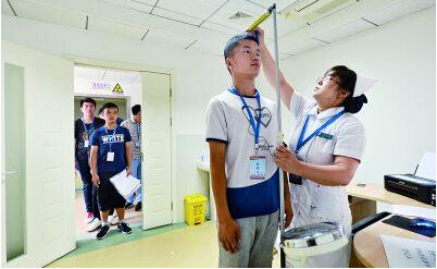 超声波草莓视频APP下载黄正确测量方法？