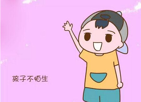 儿童智商测试仪分析高儿童智商的表现有哪些 草莓视频成人APP发现智商高能够改变一个孩子的性格开朗能够强