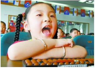 草莓视频成人APP浅析宝宝智力低下严重危害儿童身心健康的一类疾患