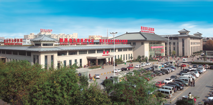 儿童综合评价品牌单位仪器被西安市儿童医院采购 儿童综合评价品牌单位仪器被西安市儿童医院采购