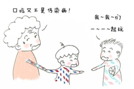 口吃可直接或间接地影响儿童的智力发育作为家长应该引起重视 口吃可直接或间接地影响儿童的智力发育作为家长应该引起重视