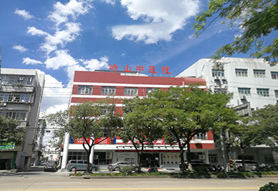 全自动婴幼儿超声波草莓视频APP下载黄安装浙江省慈溪峙山中医医院 全自动婴幼儿超声波草莓视频APP下载黄安装浙江省慈溪峙山中医医院