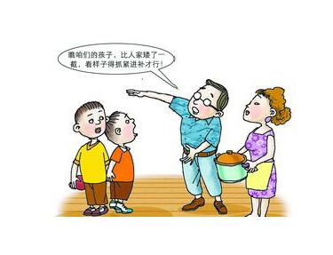 2020/12/28儿童生长发育仪-儿童发育包括哪些阶段 2020/12/28儿童生长发育仪-儿童发育包括哪些阶段