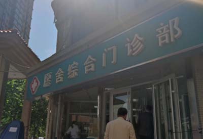 儿童心理健康测试仪厂家山东草莓视频旧版本下载地址儿保类设备齐全