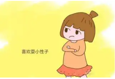 孩子为什么任性 孩子为什么任性