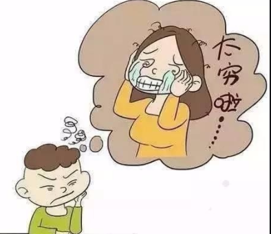 比起物质的缺乏，内心的贫穷更可怕