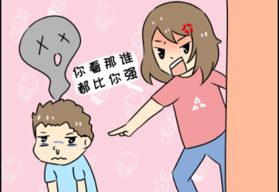 你的这些行为正在一步步将孩子推向自卑 你的这些行为正在一步步将孩子推向自卑