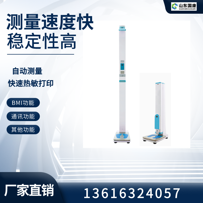 草莓视频APP下载黄厂家 草莓视频APP下载黄厂家