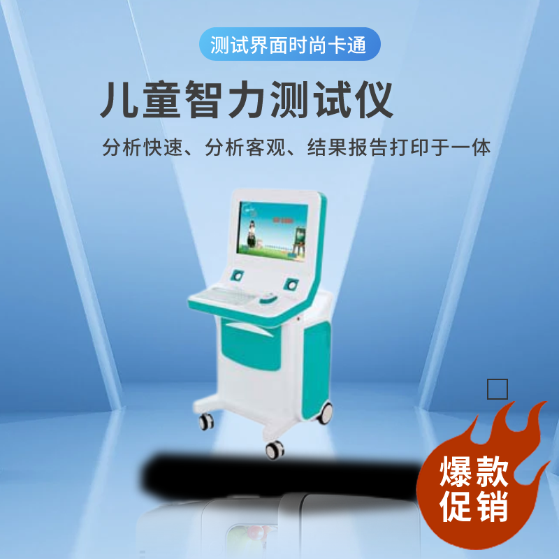 草莓视频成人APP厂家