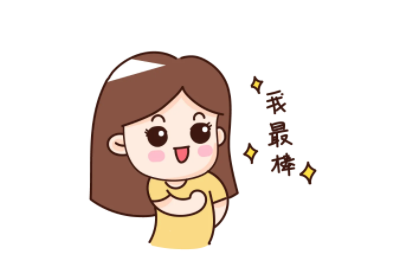 儿童草莓视频在线观看污污污,儿童草莓视频在线观看污污污厂家,儿童综 儿童草莓视频在线观看污污污,儿童草莓视频在线观看污污污厂家,儿童综