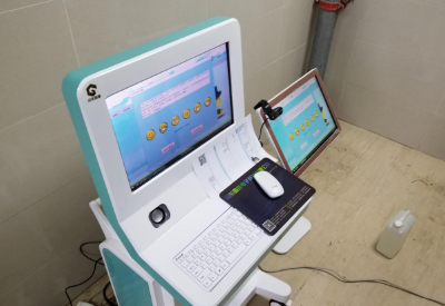 草莓视频成人APP 草莓视频成人APP