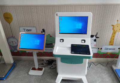 草莓视频成人APP厂家 草莓视频成人APP厂家