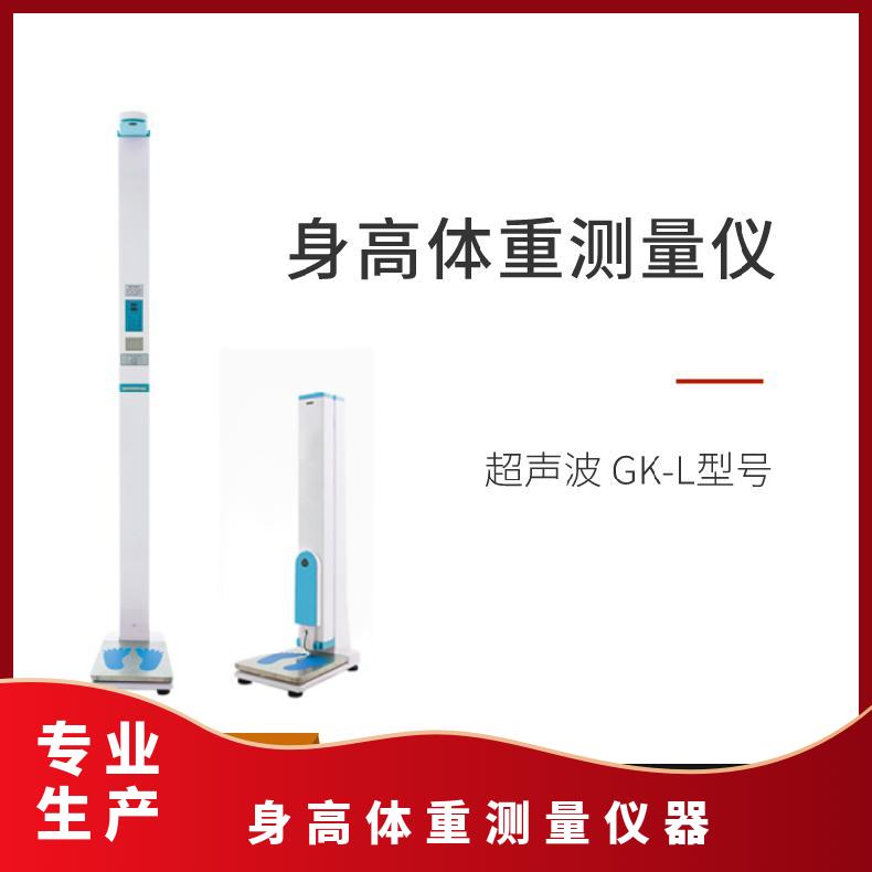 立式草莓视频APP下载黄 立式草莓视频APP下载黄