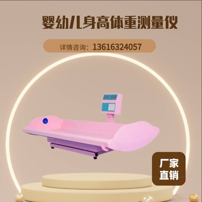 草莓视频APP下载黄厂家 草莓视频APP下载黄厂家