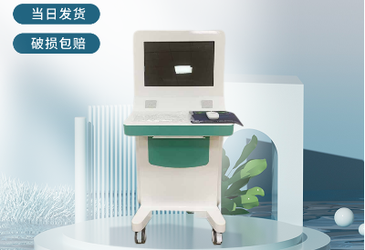 草莓视频成人APP 草莓视频成人APP