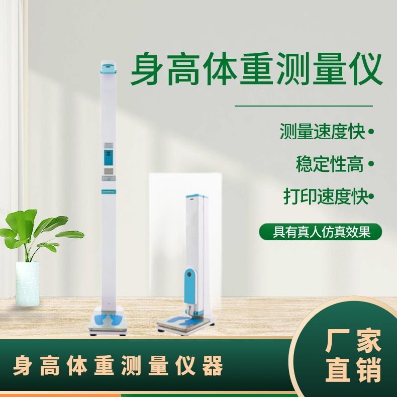 草莓视频APP下载黄