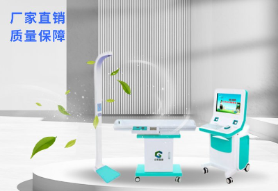 草莓视频成人APP