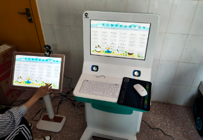 草莓视频成人APP