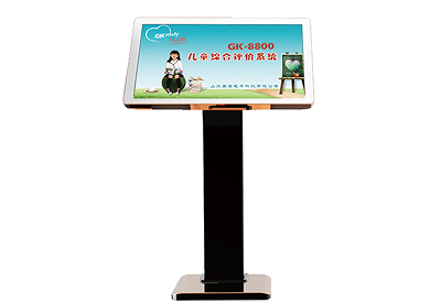 草莓视频成人APP厂家