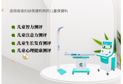 草莓视频APP下载黄品牌