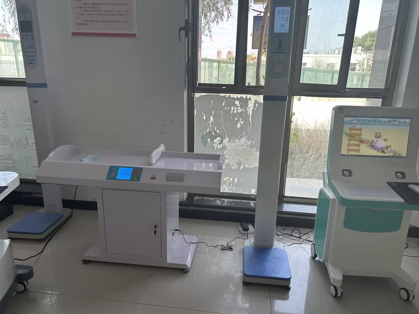 儿童心理健康测试仪厂家 儿童心理健康测试仪厂家