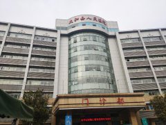 儿童综合素质发展评价系统在安徽省阜阳市太和县人民医院安装成功！