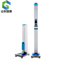 gk全自动草莓视频APP下载黄关注帮助儿童-测身高 量体重 助生长