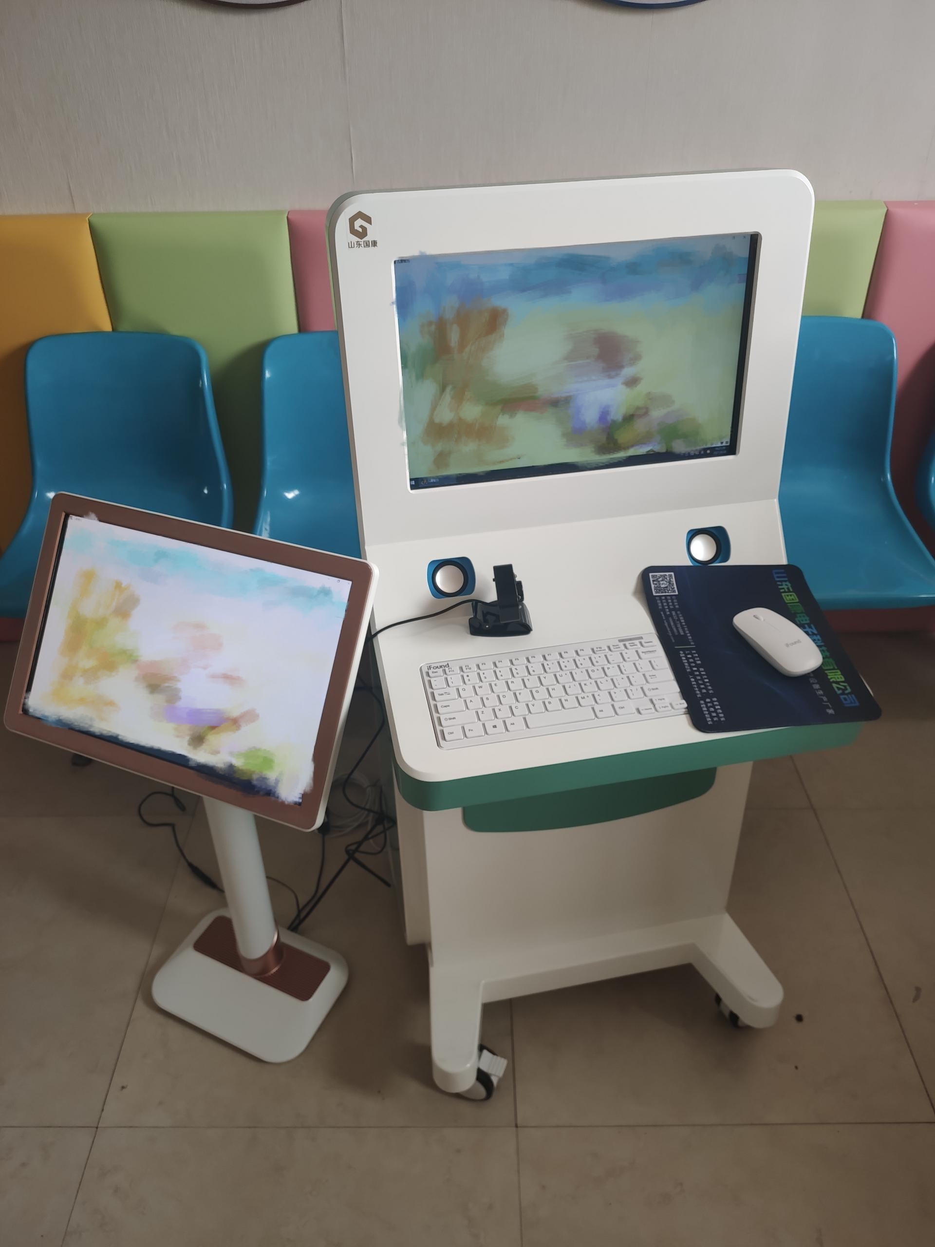 儿童综合素质评价系统