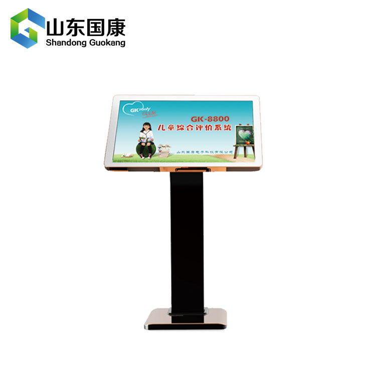 草莓视频成人APP的检测内容惊奇的发现惊厥的孩子长大后智力低 草莓视频成人APP的检测内容惊奇的发现惊厥的孩子长大后智力低