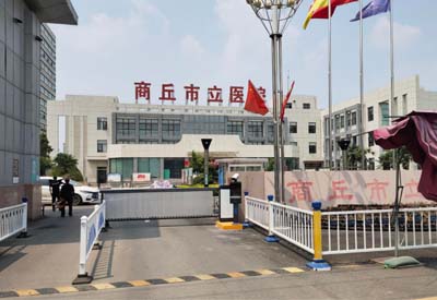 儿童草莓视频在线观看污污污合作单位 儿童草莓视频在线观看污污污合作单位