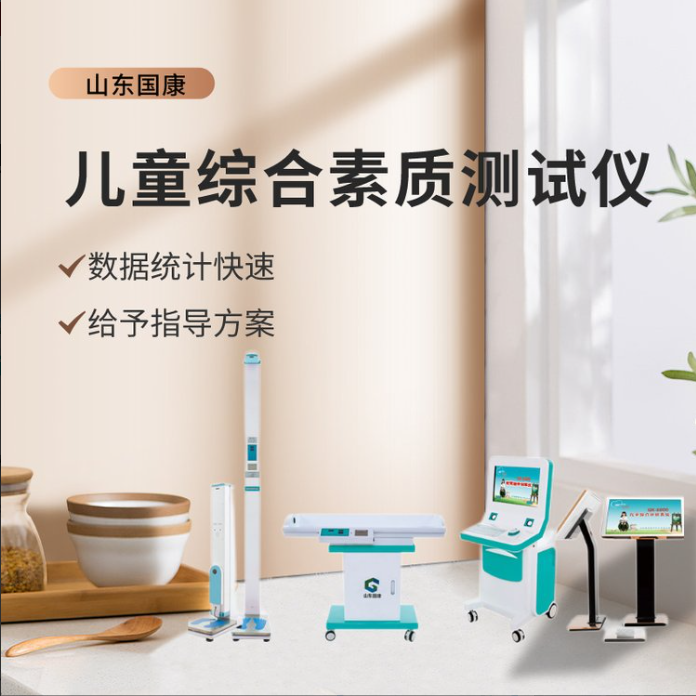 儿童草莓视频在线观看污污污品牌 儿童草莓视频在线观看污污污品牌